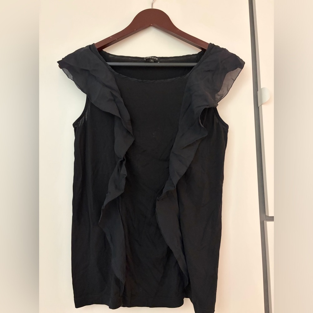 Black Ruffle-Trim Sleeveless Tank Top